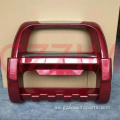Hilux Vigo 2005-2012 Mbele ya Bumper Assy